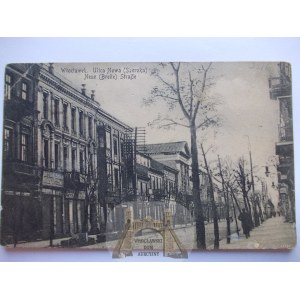 Włocławek, ulica Nowa ok. 1915