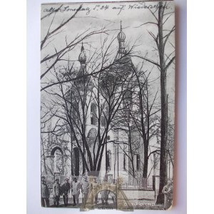 Aleksandrów Kujawski, kościół ok. 1915