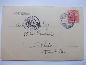 Chojnice, Konice, pomník císaře Viléma 1904