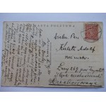 Warszawa, ulica Rycerska 1931