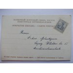 Warszawa, Kolumna Króla Zygmunta ok. 1900