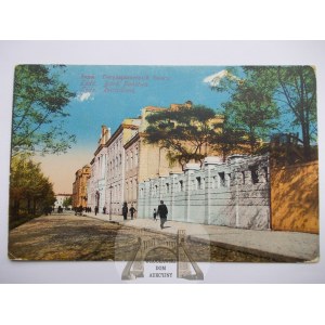 Łódź, Bank Państwa 1915