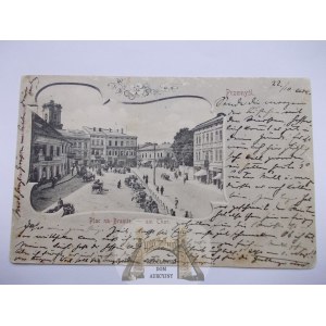 Przemyśl, Plac na Bramie, secesyjna winieta 1900