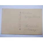 Żegiestów Zdrój, deptak ok. 1935