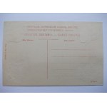 Litwa, Wilno, widok na Antokol zimą, ok. 1910