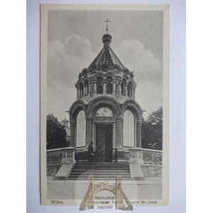 Litwa, Wilno, cerkiew, 1917