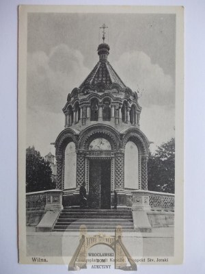 Lithuania, Vilnius, Orthodox church, 1917