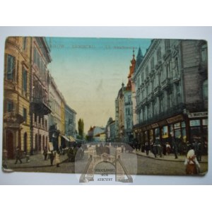 Ukraina, Lwów, ulica Akademicka, ok. 1916, wysłana po 1945