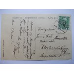 Ukraine, Ternopil, 3 May Street, 1913