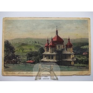 Ukraine, Vorokhta, Orthodox church, hand-colored with crayons, ca. 1930.