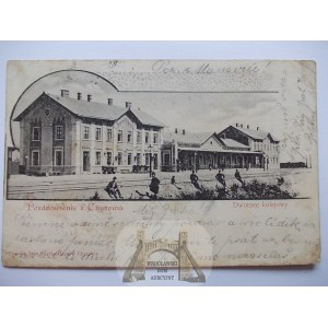 Ukraine, Khyriv, train station, 1901