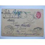 Estonia, Tartu, Dorpat, ruiny katedry, 1898