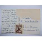 Patriotyczna, polskie godło państwowe, ok. 1930
