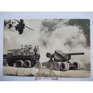 Patriotyczna, 2 Polski Korpus, 2 Grupa Artylerii, ok. 1942
