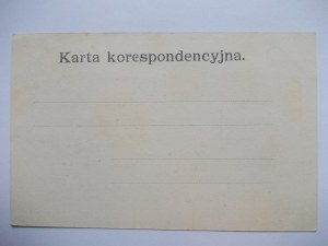 Polish Painting, Tadeusz Rybkowski, on Kurhan, published by Niemojowski, Lviv, ca. 1900.