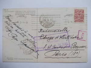 Polské malířství, Jan Moniuszko, doslov Jan Sobieski, 1916