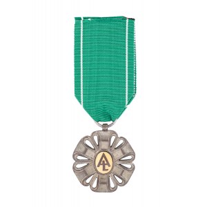 Medaglia d'argento dell'alloro accademico