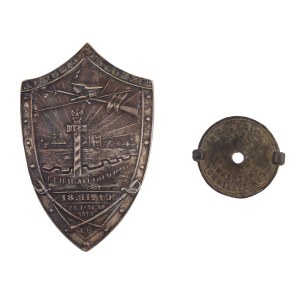 Badge for the defense of Belz