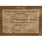 Antoni GRAMATYKA (1841-1922), Dawna ulica na Nowej Wsi