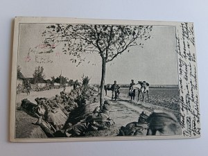 POSTCARD POLISH LEGIONS, REST UNDER BOGORIA, PRE-WAR, STAMP, STAMP LVIV