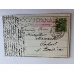 POSTCARD POLISH LEGIONS, REST UNDER BOGORIA, PRE-WAR, STAMP, STAMP LVIV