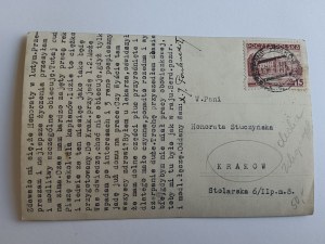 POSTCARD KRAKOW, STAMP ZAKOPANE, GROUP OF PEOPLE, CHILDREN, PRIEST, STAMP, PRE-WAR, HONORATA STUCZYŃSKA