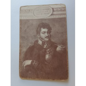 POCZTÓWKA KS JÓZEF PONIATOWSKI, JABŁONNA, BACCIARELLI, PRZEDWOJENNA