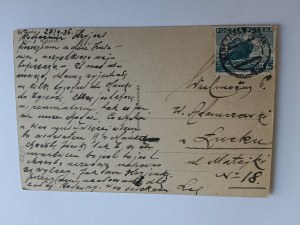 POSTCARD WARSAW, OLD TOWN MARKET, FOT VOLYN, STAMP, STAMP, PRE-WAR 1936
