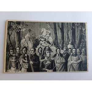 POCZTÓWKA MALARSTWO POLSKIE TAŃSKI, NOC LISTOPADOWA 29 XI 1830 R, PRZEDWOJENNA