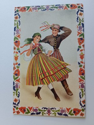 POSTCARD PAINTING POLISH WESOŁOWSKI, FOLK COSTUMES, PRE-WAR