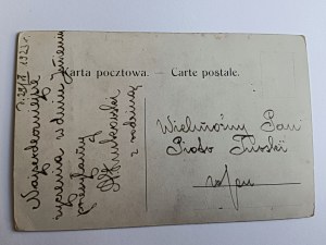 GUYSKI POSTCARD, ADAM MICKIEWICZ, PRE-WAR 1923