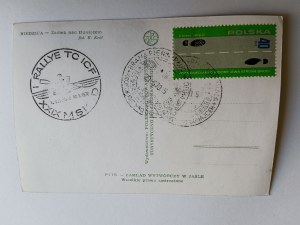 POCZTÓWKA PRL NIEDZICA ZAMEK NAD DUNAJCEM, PIECZĄTKA ZNACZEK