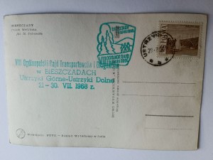 POSTCARD PRL BIESZCZADY POTOK WETLINKA, STAMP, STAMP, STAMPING