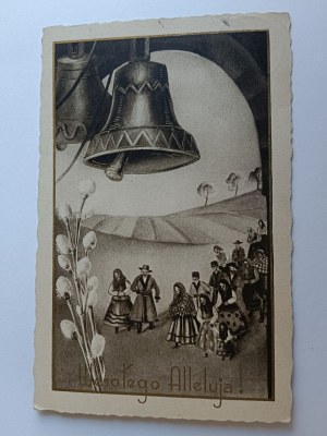 CHRISTMAS POSTCARD PAINTING POLISH FOLK COSTUMES CAROLERS BELL, PRE-WAR