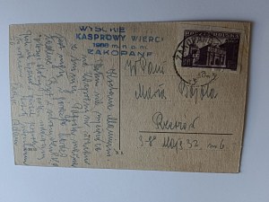 POSTCARD TATRA GREAT POND IN THE VALLEY OF FIVE POLISH PONDS, STAMP