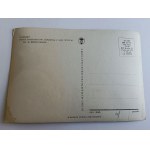 POCZTÓWKA PRL ZAMOŚĆ PORTAL DZIEKANKI ZW INFUŁATKĄ