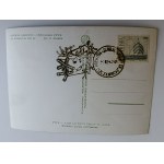 POSTCARD PRL BESKID SĄDECKI SHELTER PTTK STAMP