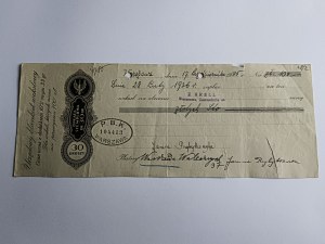 BILL OF EXCHANGE, WESKLOWY BLANK, STAMP WARSAW 1935 R DAMAGED TORN