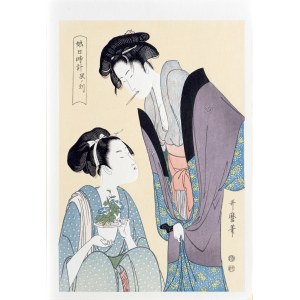 Kitagawa Utamaro (1753-1806), Godzina Smoka (8 rano), z serii: Zegar słoneczny młodych kobiet, wyd. Yuyudo, Japonia, okres Showa, ok. 1970 r.