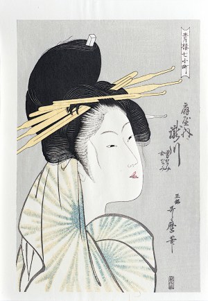 Kitagawa Utamaro (1753-1806), Kurtyzana Takigawa z Ogiya, z serii: Siedem kurtyzan nowej Yoshiwary, wyd. Yuyudo, Japonia, okres Showa, ok. 1970 r.