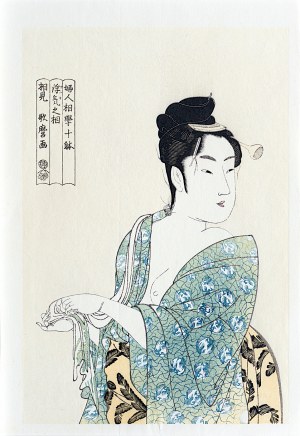 Kitagawa Utamaro (1753-1806), Typ bez zbędnych fanaberii, z serii: Dziesięć typów kobiecej urody, wyd. Yuyudo, Japonia, okres Showa, ok. 1970 r.