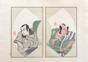 Katsukawa Shunshō (1726-1792), wyd. Yoshikawa Kōbunkan, Aktorzy teatru kabuki, Tokio/Japonia, 1917 r.
