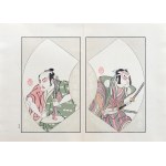 Katsukawa Shunshō (1726-1792), wyd. Yoshikawa Kōbunkan, Aktorzy teatru kabuki, Tokio/Japonia, 1917 r.