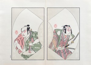 Katsukawa Shunshō (1726-1792), wyd. Yoshikawa Kōbunkan, Aktorzy teatru kabuki, Tokio/Japonia, 1917 r.