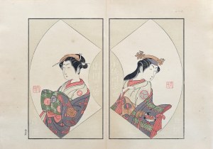 Ippitsusai Bunchō (aktywny 1765-1792), wyd. Yoshikawa Kōbunkan, Aktorzy teatru kabuki, Tokio/Japonia, 1917 r.