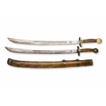 Niuweidao Double Sword | China, Chinese