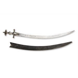Tulwar Saber | India, Indian