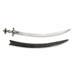 Tulwar Saber | India, Indian
