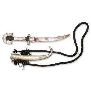 Dagger Jambiya | North Africa, North African