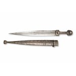 Dagger | Georgia (Caucasus), Georgian